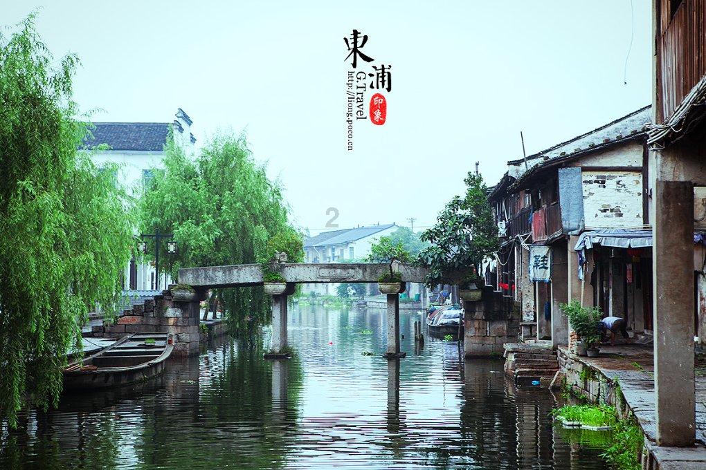 临县：范亮珍督导检查安全生产和消防安全工作